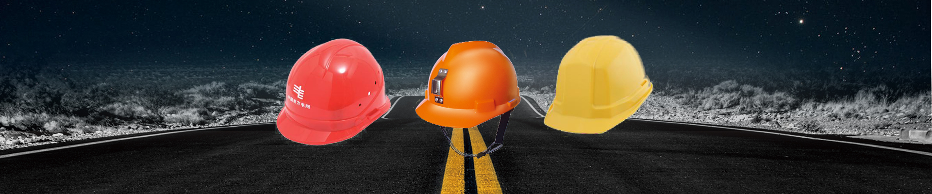 濟(jì)寧泰銘重工機(jī)械有限公司